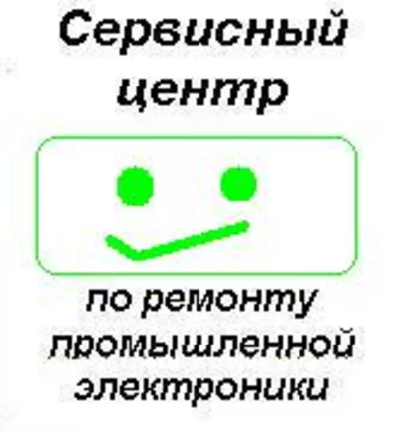 Модернизация автоматизация внедрение станков электроники промышленной 