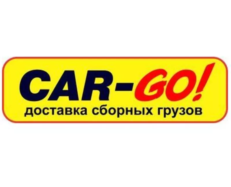 CAR-GO! Акция ТЕСТ ДРАЙВ